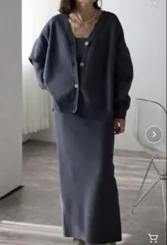 ボンジュールサガン　セットアップ