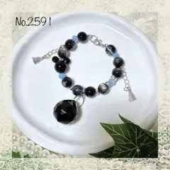 Item thumbnail for item e84337ad-3d17-433c-853d-8ce9b9874843