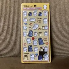 お文具といっしょ BONBON DROPシール