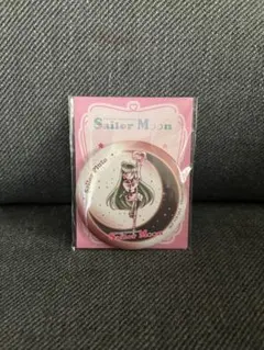 美少女戦士セーラームーン 缶ミラー セブンイレブン限定 プルート 最終価格