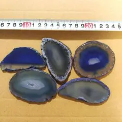 青色系 アゲートスライス 5個セット
