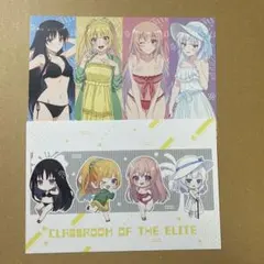 2026年最新】よう実 ポストカードの人気アイテム - メルカリ