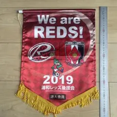 ヴィッセル神戸ブランケット 小松蓮選手直筆サイン入り - メルカリ