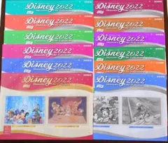 Item thumbnail for item e786aede-c6f1-4daf-9c44-2891a34c8ba9