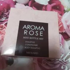 最終！価格！メナード アロマローズ 3点 ミニボトルセット
