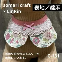 Item thumbnail for item 0f7e15bd-c202-4aae-8d95-869fcc232ba9