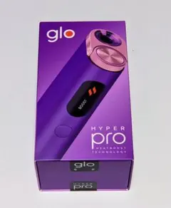 新品 glo HYPER pro パープル・サファイア グローハイパープロ