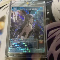 ビルディバイドブライト シュレディンガーの兎 桜島麻衣 SR+ 青春ブタ