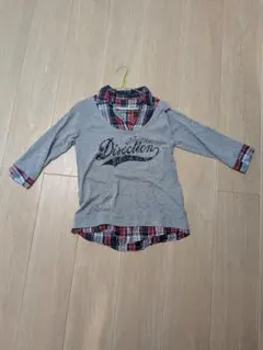 Item thumbnail for item 46090efe-8b5f-480b-82b0-97606cadb679