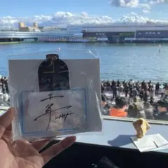 ボートレース　桐生順平