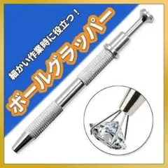 Item thumbnail for item 66315186-df18-41f0-a3f7-d9dfb032fb98