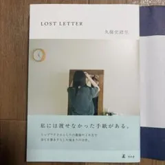 Item thumbnail for item 59b6d3b4-cb4b-4d25-9fdd-c3c6139c8c10