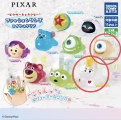ピクサーキャラクター ファッションリング ロイヤルクリア