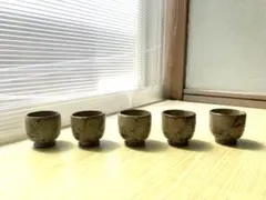 武藤好文　唐津　花形小鉢 5客セット 武藤好文 唐津 花形小鉢 5客セット - メルカリ
