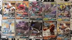 ポケモンカード GX まとめ10枚セット