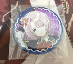 学園アイドルマスター　学マス　有村麻央　よみうりランド　缶バッジ