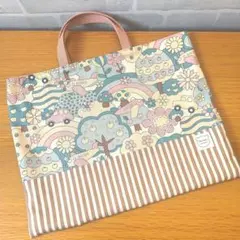 レッスンバッグ　絵本袋【北欧　モカストライプ】