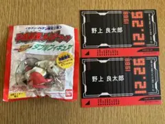 仮面ライダー電王 セブンイレブン限定品 おまけ付き
