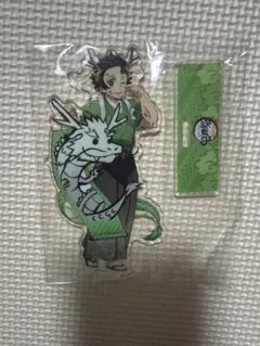 鬼滅の刃 竈門炭治郎アクリルスタンド キーホルダー 41点 まとめ売り 鬼滅の刃 - 鬼滅の刃 クリスマス 2024 アクリルスタンド 竈門炭