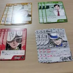 名探偵コナンカードゲーム プロモーションパックVol.12 4種　各3枚
