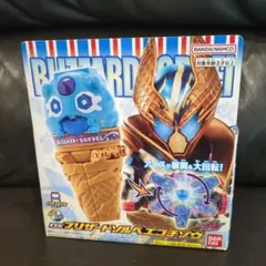 2026年最新】ブリザードソルベエゴチゾウの人気アイテム - メルカリ