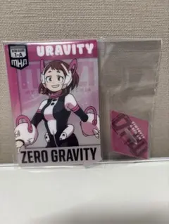 ヒロアカ 一番くじ 麗日お茶子 カード型アクリルスタンド