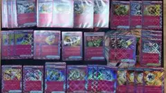 ポケモンカード エーススペック グッズ ACEまとめ売り 27枚 - メルカリ