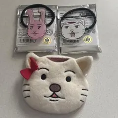 ギャグマンガ日和 ニャン美ちゃん うさみちゃん ニャンコ先生 ポーチ ヘアゴム