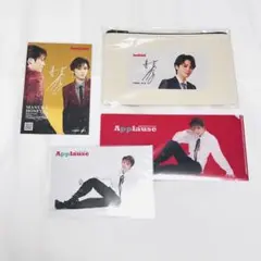 Item thumbnail for item eb9f142a-1fe2-4cac-9d6a-2aca1a988fba