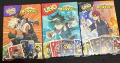 UNO 僕のヒーローアカデミア セット マクドナルドハッピーセット　コンプセット