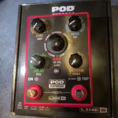 2026年最新】Line6 POD Express Guitarの人気アイテム - メルカリ