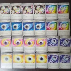 特殊エネルギーまとめ売り