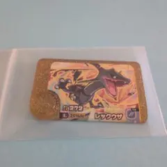 ポケモンフレンダ BT3弾 スーパートレジャー レガシーピック レックウザ