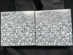 2025年最新】ヴァイスシュヴァルツ ディズニー100 シュリンク付きの