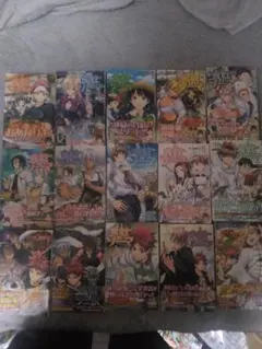 極道くん漫遊記 全巻セット 13冊セット - メルカリ