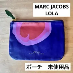 LOLA MARC JACOBS ポーチ　紫　パープル　非売品　マルチケースのサムネイル