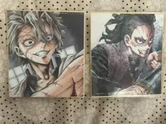 鬼滅の刃　色紙　実弥　玄弥