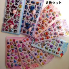 aoao断捨離中～値下げ交渉OK♬様 リクエスト 2点 まとめ商品