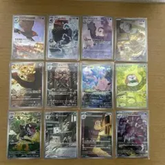 【フルコンプ】ムニキスゼロ AR 全12種 まとめ売り　即購入OK