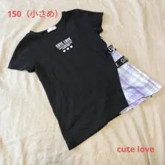 mi-mi♡様 リクエスト 2点 まとめ商品