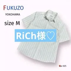 2026年最新】FUKUZO レディース 半袖 シャツ・ブラウスの人気アイテム 