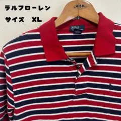 【王道】ポロラルフローレン ストライプ ポロシャツ XL ゆるだぼ 刺繍ロゴ