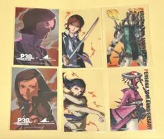 【セット】ペルソナ2罪 P30th 大丸 周防達也 缶バッジ 特典 メルカリ