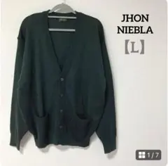 【JHON NIEBLA】メンズ ダークグリーン Vネック カーディガン