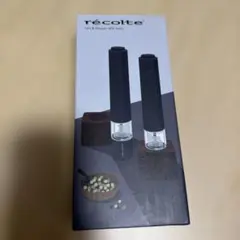 レコルト 電動ソルト＆ペッパーミル ミニ 2本セット 電動ミル　grayのサムネイル