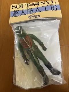 超人怪人工房シリーズ 野球仮面 レインボー造形企画 未開封 ソフビ