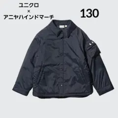 アニヤハインドマーチｘUNIQLO　 パフテックジャケット ネイビー130