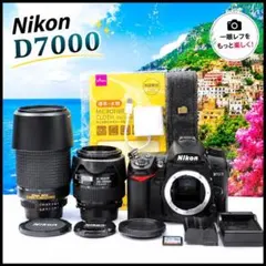 一眼レフ スマホ転送OK Nikon D7000 300mm望遠 ダブルズーム - メルカリ