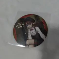 第5人格　バトラーズカフェ　画家