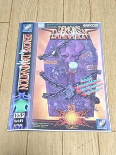 2026年最新】カプコン シークレットファイルの人気アイテム - メルカリ